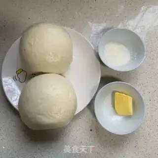 Make Honey butter buns step 0