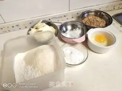 Make The peanut soufflé step 0