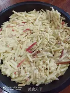 Make Apple pizza step 5