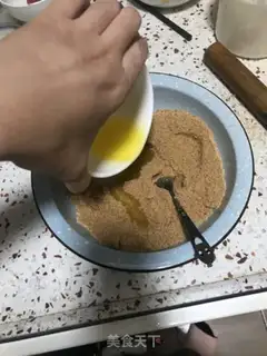 Make Heavy cheesecake step 1