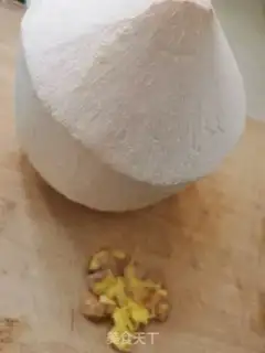 Make Coconut chicken soup step 0