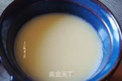 Make ♪ Fry the pheasant ♪ step 1