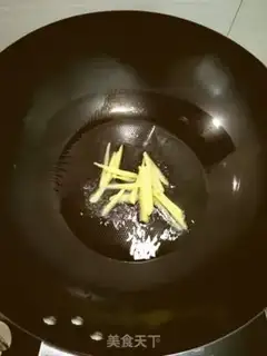 Make Fry the fish step 2
