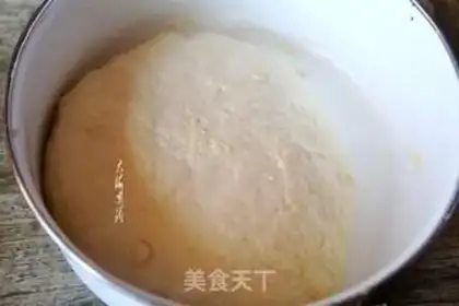 Make ♪ Fry the pheasant ♪ step 2