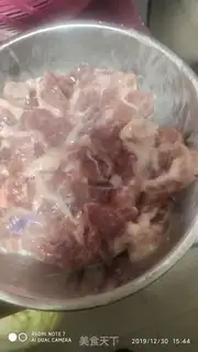 Make Pork radish step 0