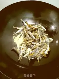 Make Fry the fish step 3