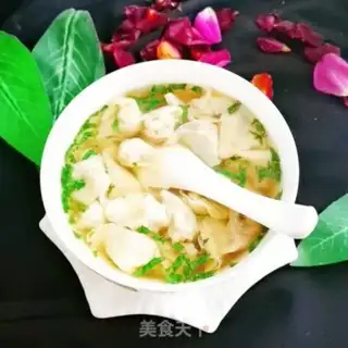 Make Shuu step 25