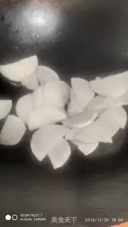 Make Pork radish step 1