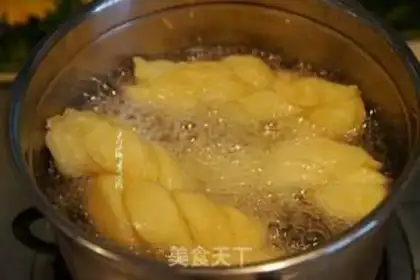 Make ♪ Fry the pheasant ♪ step 6