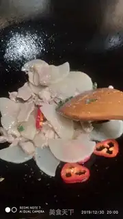 Make Pork radish step 5