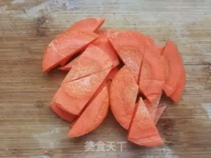 Make ♪ Carrot ♪ step 2