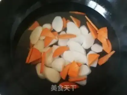 Make ♪ Carrot ♪ step 3