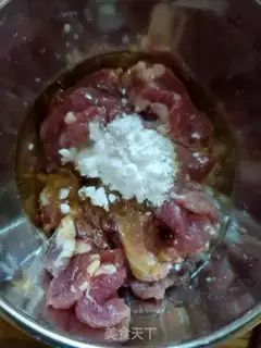 Make Beef roasted onions step 1