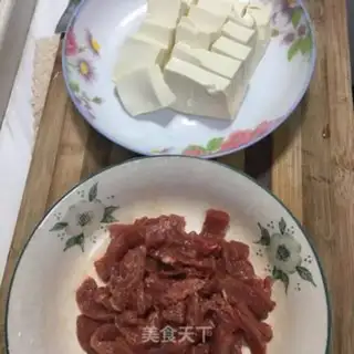 Make Beef tofu vegetable soup step 0