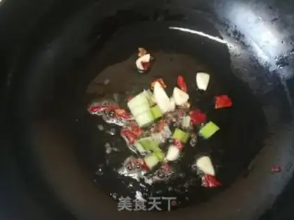 Make ♪ Carrot ♪ step 5