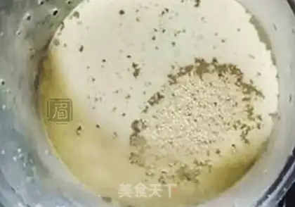 Make Mini toast step 0