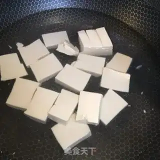 Make Beef tofu vegetable soup step 3