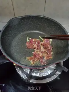 Make Beef roasted onions step 5