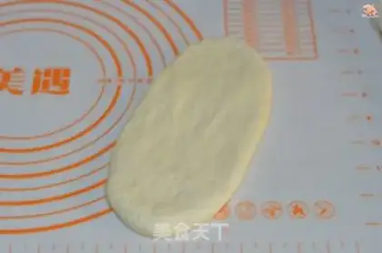 Make Corn oil toast step 4