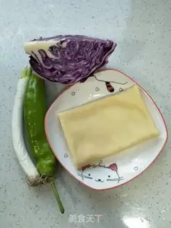 Make ♪ Dry tofu ♪ step 0