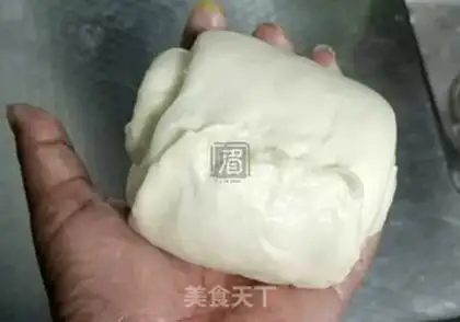 Make Mini toast step 5