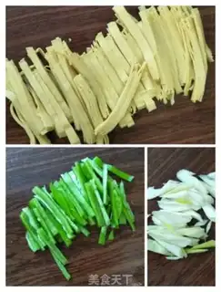 Make ♪ Dry tofu ♪ step 2
