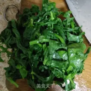 Make Celery leaves step 1