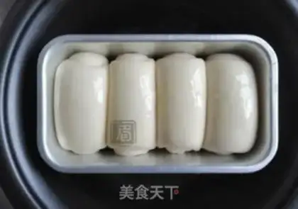 Make Mini toast step 6