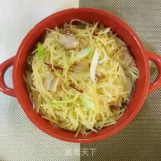 Make Spud potato step 11