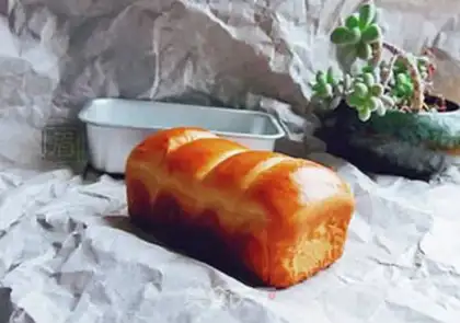Make Mini toast step 7