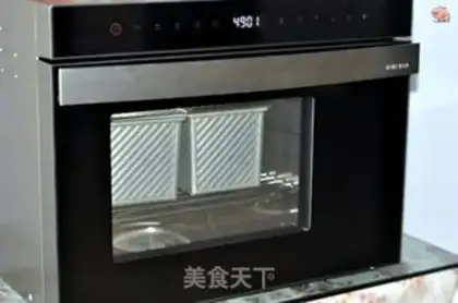 Make Corn oil toast step 8