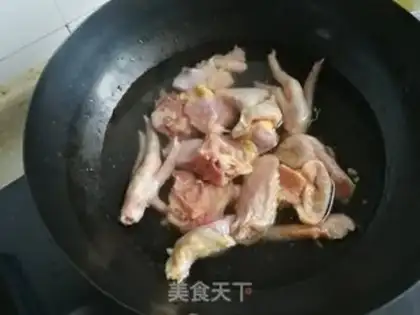 Make Pygmy Powder Chicken step 0
