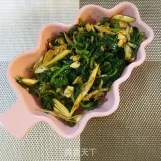Make Celery leaves step 5