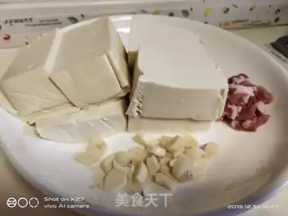 Make Meat bean petals and tofu step 0