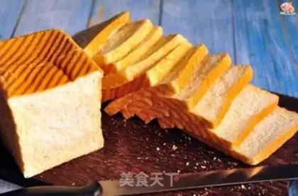 Make Corn oil toast step 11