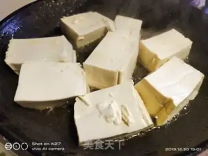 Make Meat bean petals and tofu step 1