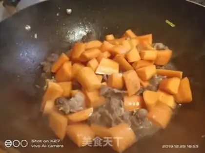 Make Caucasian carrots step 1