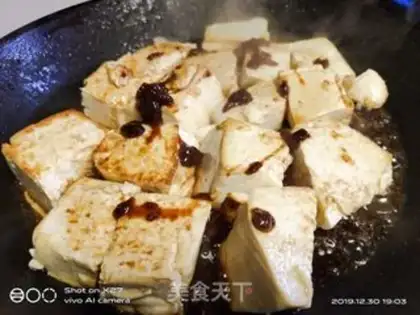 Make Meat bean petals and tofu step 2