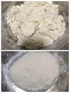 Make Banana pie step 0