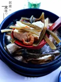 Make Seaweed tofu soup step 9