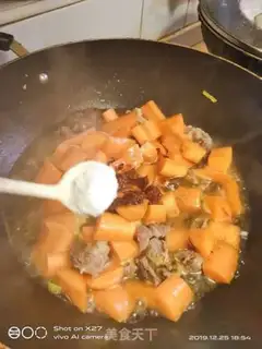 Make Caucasian carrots step 3