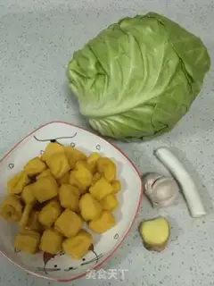 Make Tofu and tofu step 0