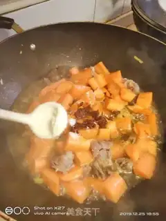 Make Caucasian carrots step 4