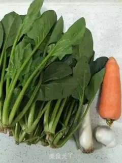 Make Spinach for carrots step 0