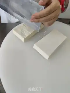 Make Spicy tofu step 0