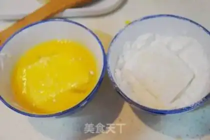 Make Frozen old tofu step 2