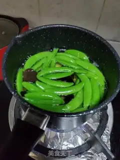 Make Three-coloured little fried meat step 2