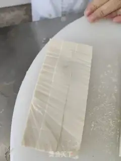 Make Spicy tofu step 1