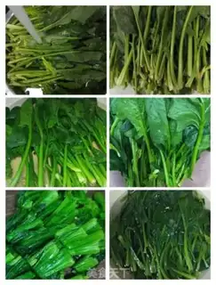 Make Spinach for carrots step 1