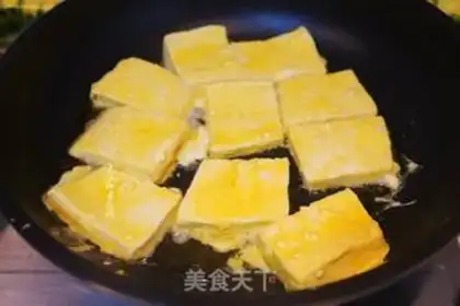Make Frozen old tofu step 3